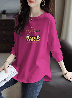 灰色打底衫下摆弧形纯棉女春秋内搭中长款遮屁股宽松大码长袖T恤