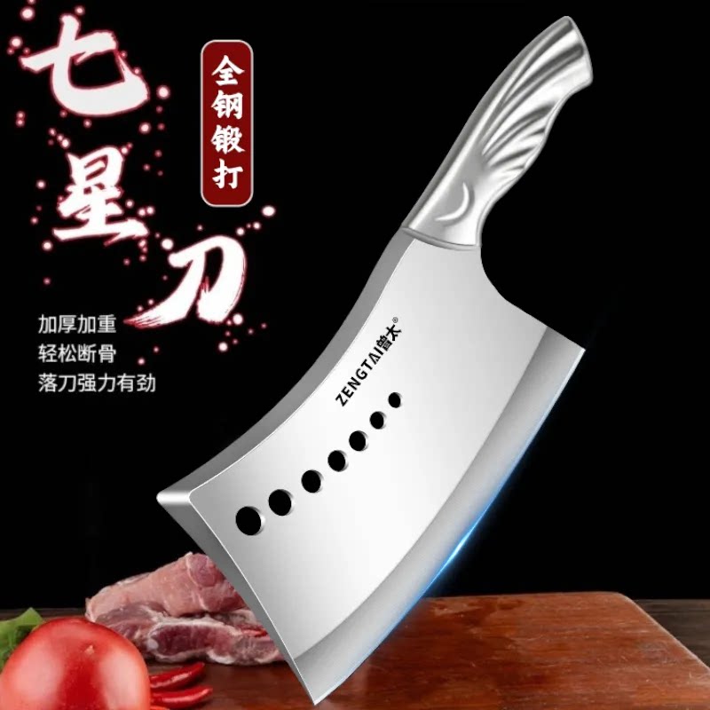 阳江锻打家用菜刀砍骨刀砍骨头专用刀具厨房剁骨刀斩骨刀大砍骨刀