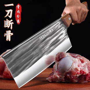 【加固锋利斩切刀】阳江斩切刀家用锋利切菜斩骨菜刀厨师专用切刀