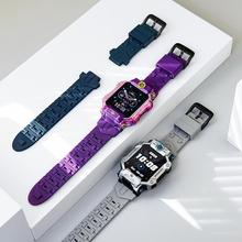 适用于小天才电话手表表带Z7 Z8通用Z6配件螺丝杆少年版儿童手表
