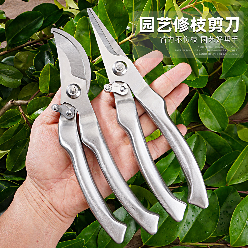 林太作全不锈钢修枝剪摘果剪图片