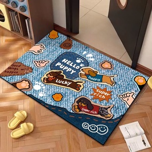 卡通可爱入户门地垫耐脏防滑丝圈地垫大门口室外踩脚垫玄关进门垫