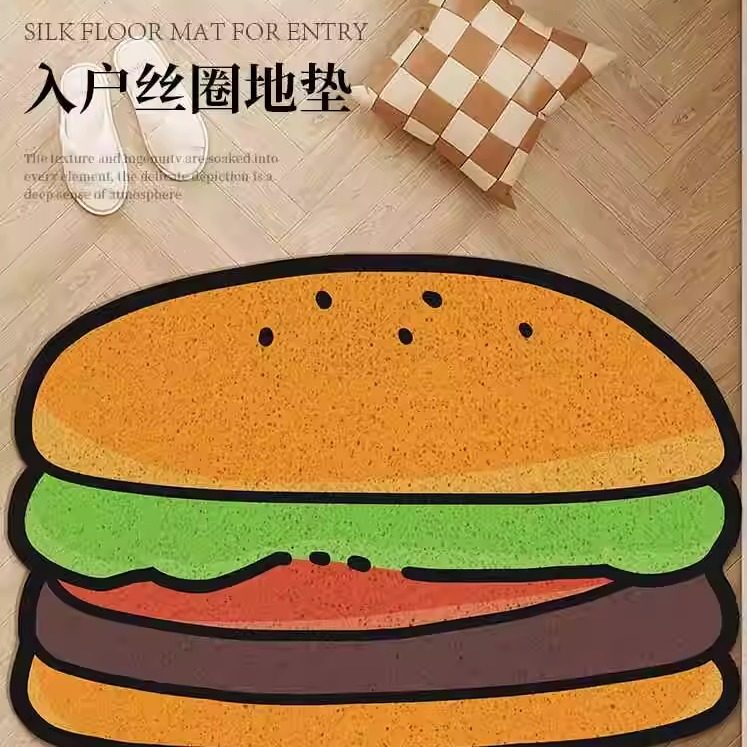 卡通汉堡入户门地垫丝圈脚垫家用玄关进门地毯可裁剪耐脏防滑垫子,居家布艺,入户地垫,淘宝优惠券,粉丝福利购,淘宝优惠卷