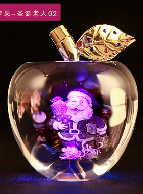 艾志人造水晶祝福简约现代