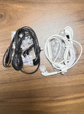 三星W2016 W2015 W2014 G1600原装耳机 学生手机耳机 micro口耳机