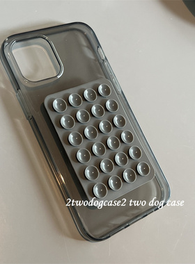 16透灰色墨水黑软壳15pro深灰色个性吸盘手机壳12/13/14promax软壳吸盘硅胶贴立体创意支架保护壳15plus17air