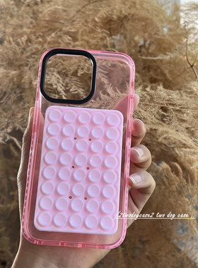 荧光粉透色16promax/16PRO/15plusXSMAX厚实防摔软壳双面吸盘大尺寸硅胶贴创意镜面支架黏贴设计17AIR手机壳