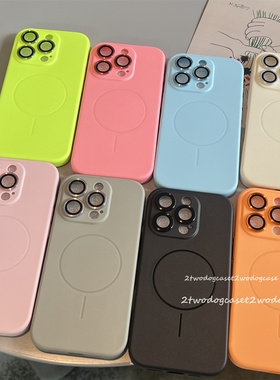 16e护眼镜头膜设计16plus彩虹荧光色纯色细圈磁吸ai触控键软壳1514PM13pro加厚绒布内里保护防摔手机壳12柔肤