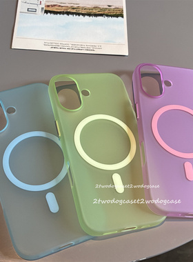 17官方同色系磨砂透绿鼠尾草天蓝硬壳17promax磁吸硬壳简约magsafe哑光肤感金属按钮17pro深蓝橘皮橙色保护壳