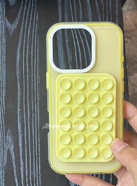 亮柠檬黄色磁吸吸盘配件16pro创意黄色亮面手机壳适用于磁吸手机壳iPhone华为搭配欧美博主同款magsafe吸盘