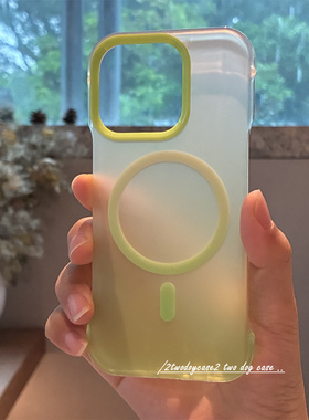 16plus新款草绿色渐变磨砂无边框磁吸硬壳15pro/16PRO绿色糖果镜头框12/13/14PM保护壳16大孔镜头手机壳轻薄