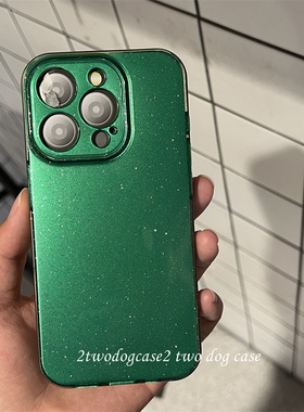 贵气翡翠色祖母绿闪粉壳15promax手机壳新款大气绿色12/13/14Pro软壳全包加厚果冻保护壳XSMAX7p11夏日绿