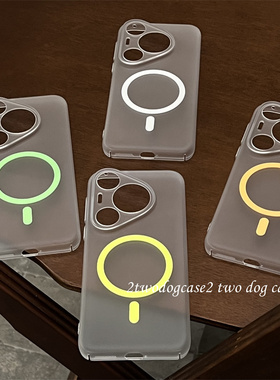 mate70适用华为P70ultra新款夜光效果荧光色磁吸圈硬壳MATE60pro百搭情侣款磨砂哑光超薄手机壳P70橙色荧光绿