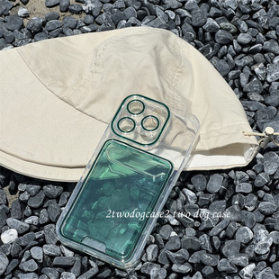 15promax冰绿色高级小众宝石绿插卡手机壳17/13/14Pro独立卡槽硬背软边夏日清新镜头圈同色保护壳11pro全包16