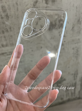 适用于华为P70新款简约基础百搭透明硬壳轻薄精孔P70Pro透亮光滑手机壳Pura70ultraP80Pro不易发黄夏日款