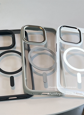 透白黑色灰色经典亚克力磁吸16promax手机壳适用苹果12/13/14pro强磁magsafe透亮高清背面金属按钮15plus情侣