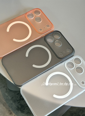 17ProMax透白透黑超薄颗粒感磨砂手机壳精孔全包Air裸机感17/17pro透橙色拍照ai键一体磁吸手机壳白纸厚度硬