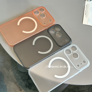 17ProMax透白透黑超薄颗粒感磨砂手机壳精孔全包Air裸机感17/17pro透橙色拍照ai键一体磁吸手机壳白纸厚度硬