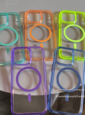 深紫蓝17pro大孔荧光糖果色薄荷绿荧光绿橙色透明亚克力磁吸壳16pro/13/14高透防滑边框金属按钮厚实防摔外壳