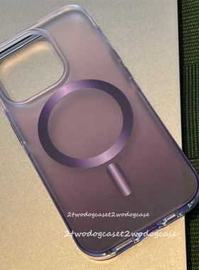 15promax金属紫色按键磨砂渐变紫磁吸壳紫气东来手机壳适用14proMagsafe保护壳厚实防摔防撞内设计保护壳