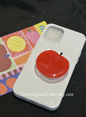 气质白色韩国ins博主小众搭配15Pro支架手机壳适用红色苹果支架亮面纯白色12/13/14promaxX7直边感软壳硅胶壳