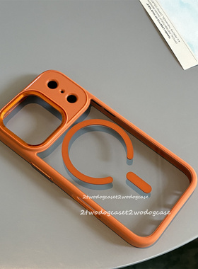 流行亮橙色橘子皮磨砂边新款17ProMax高透强磁亚克力17pro创意金属按钮设计小众夏日橙17air新款星宇橙保护壳