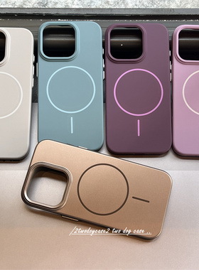 米花灰简约磁吸16Promax多色古铜金属漆蓝紫色细圈磨砂硬壳金属按钮设计15promax16PRO情侣百搭手机壳14pm