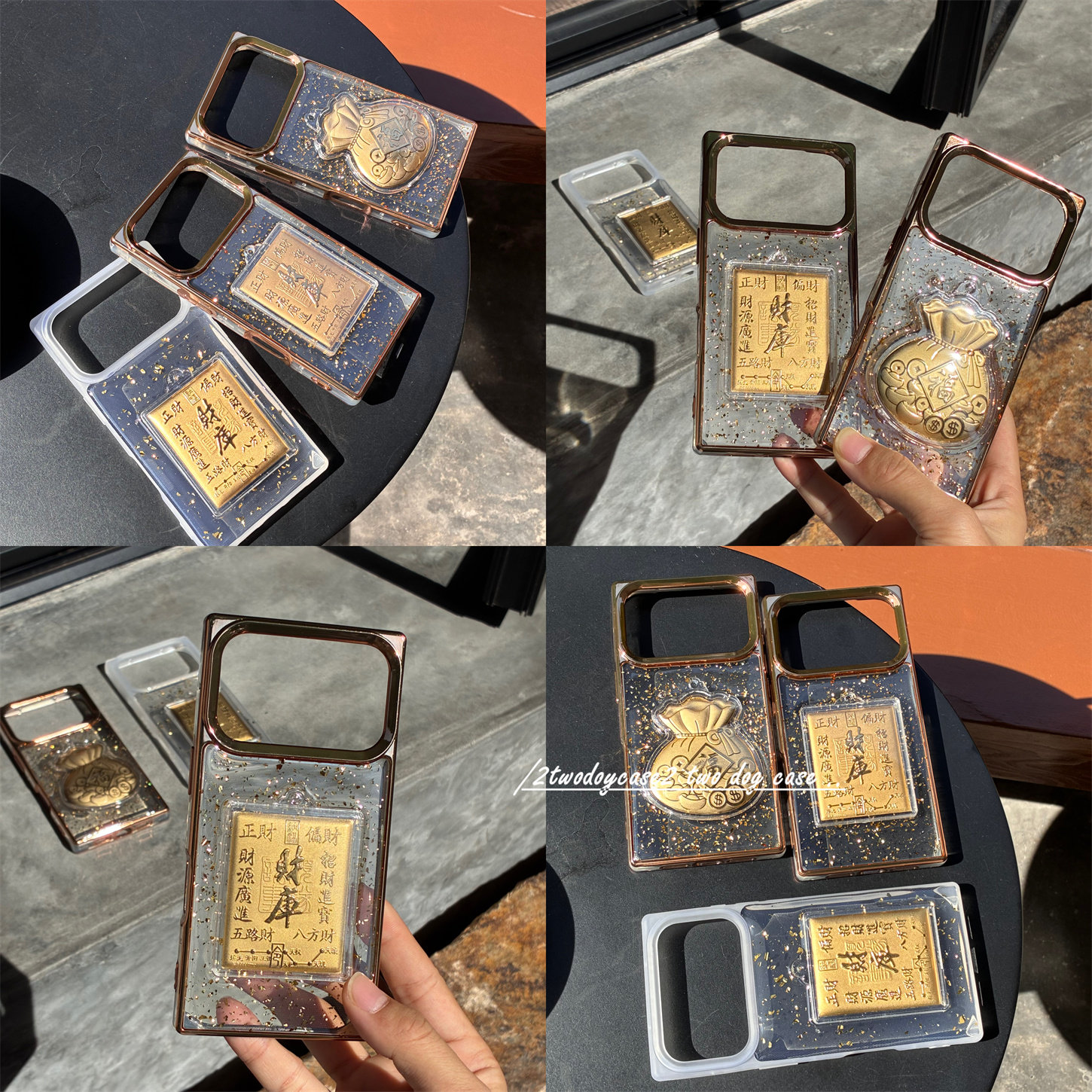 直角金色财库文字17promax创意电镀金色边框金箔亮片招财16plus/11/12/13P/14新款奢华15pro新年款式手机壳