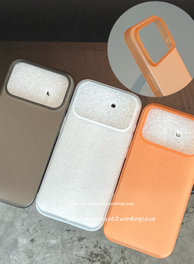 透橙色17promax简约大孔镜头平滑黑白透色磨砂17/17PRO百搭耐黄情侣壳新色适用于星宇橙色手机壳搭配