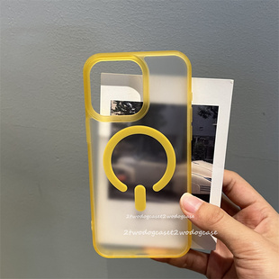 16P夏日果汁橙黄色边框15pro透白肤感磨砂磁吸无线充17/13/14pro手机壳新款亮色11细腻手感保护壳防摔magsafe