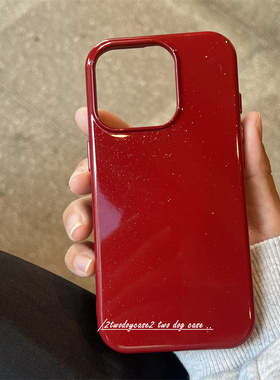 16PromaxMATE70新款圆润感复古酒红闪闪软壳厚实硅胶手机壳12/11/13/14pro奢华暗红色新年气质闪粉保护壳P70u