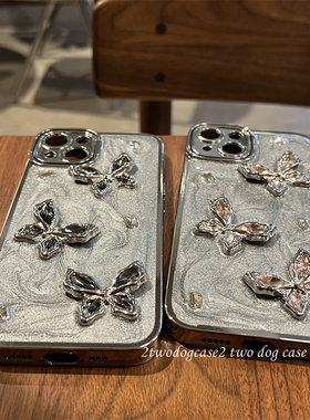 深灰色奶油滴胶水钻冰粉透灰蝴蝶15手机壳15promax/14Pro13/12新款电镀银灰色保护壳手工滴胶11XSMAX新款立体