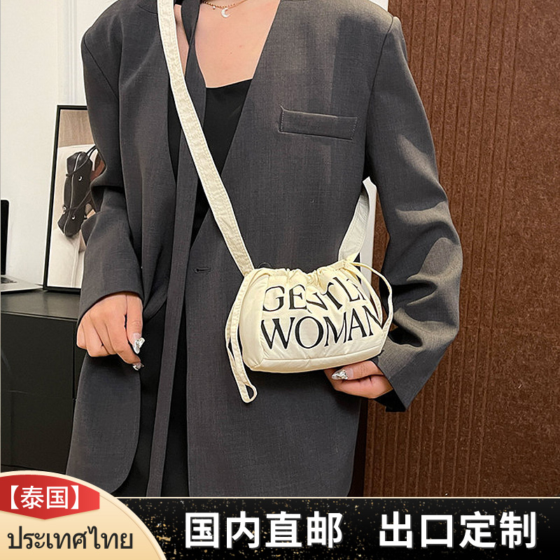 泰国Gentle Woman小众彩色迷你饺子包女包小包小清新单肩斜跨布包