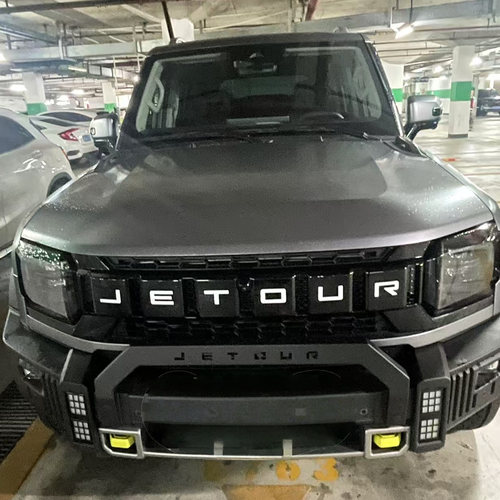 捷途旅行者山海T2牛栏杠前杠