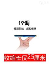 短节鱼竿手杆超轻超硬迷你溪流竿钢笔小综合钓鱼竿全套装钩野钓