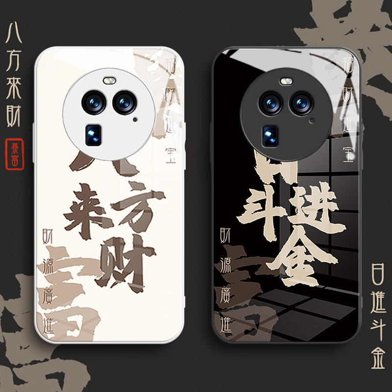 oppofindx6手机壳pro新款findx5男x3全包r17防摔男款r15玻璃壳k高级感9pro散热k9s高端不会撞壳个性