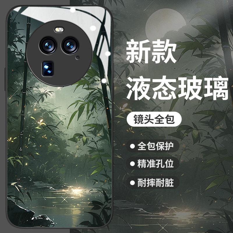 oppofindx6手机壳pro新款findx5男x3全包r17防摔男款r15玻璃壳k高级感9pro散热k9s高端不会撞壳个性