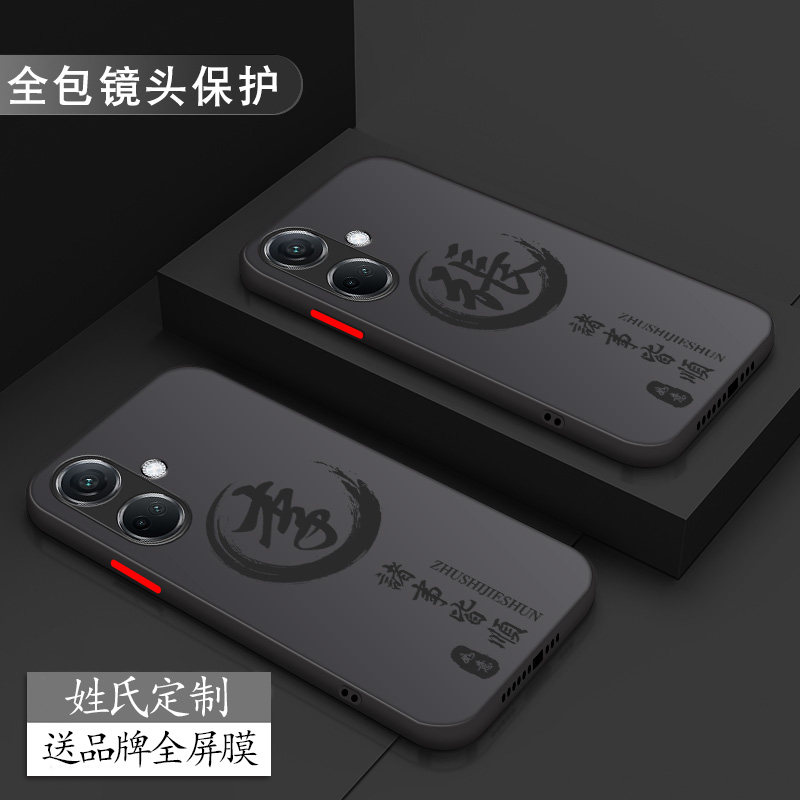 姓氏定制oppok11手机壳新款k10pro男活力版k9x全包防摔k9pro男款超薄k9磨砂k9s硬壳k7透明k7x散热不会撞壳潮