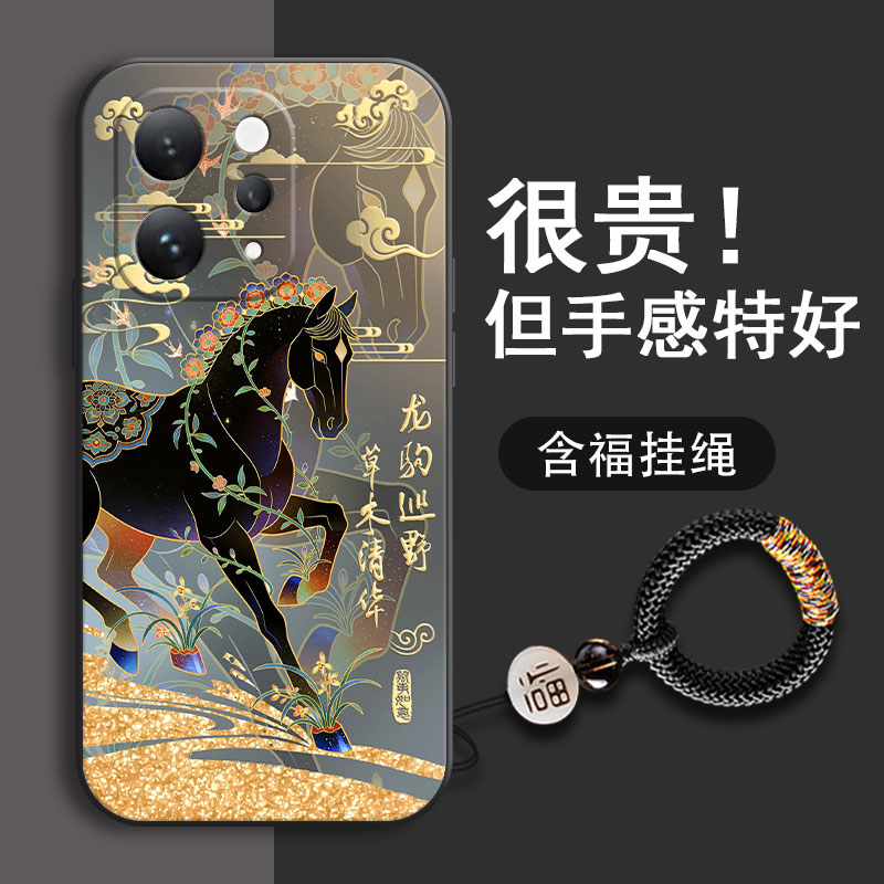 适用于vivo系列硅胶软壳送挂绳