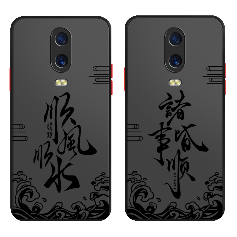 oppo系列手机壳亚克力送膜全包