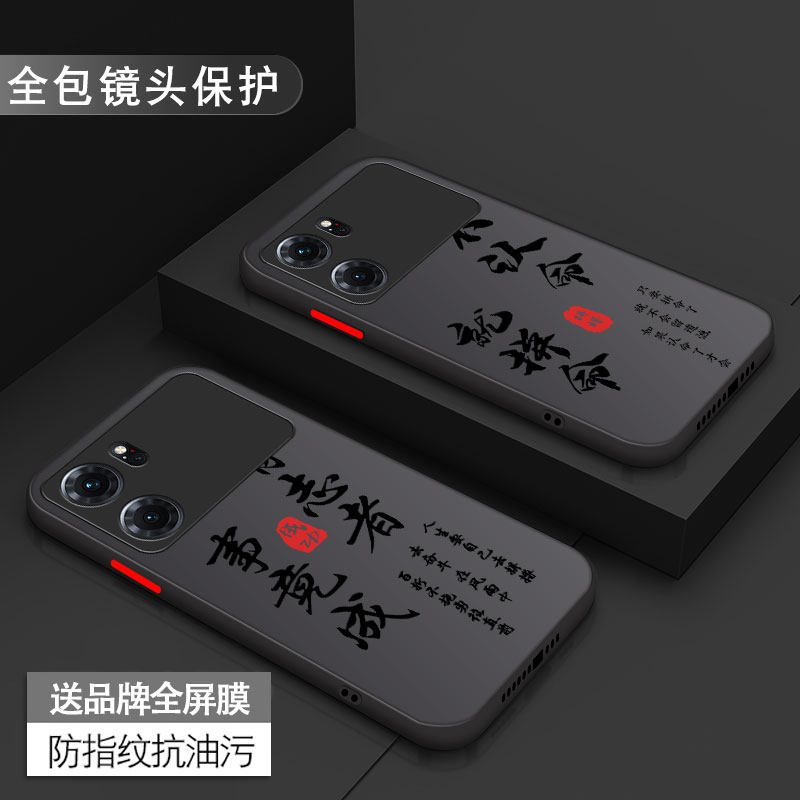 oppok10手机壳k10x新款pro男活力版k9x全包防摔k9pro男款超薄k9磨砂k9s硬壳k7透明k7x散热高级感不会撞壳潮