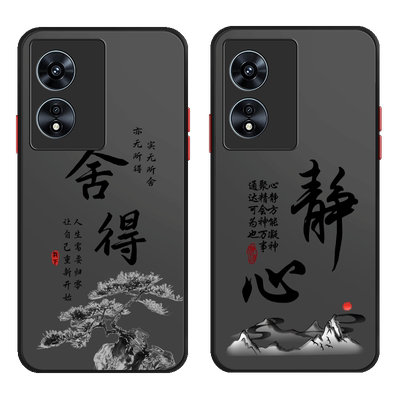 舍得亚克力送膜oppo系列全包