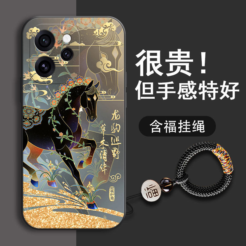 国风马年opporeno15手机壳14pro新款11pro十+男se全包13防摔12男款10超薄9液态8散热7软6硅胶5元气版软壳适用