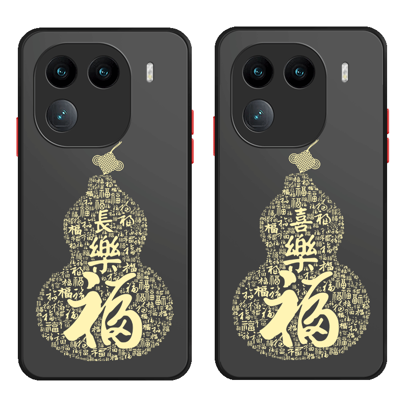 iqoo系列手机壳亚克力磨砂硬壳