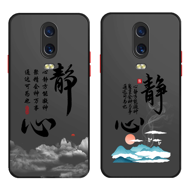 oppo系列手机壳亚克力磨砂硬壳