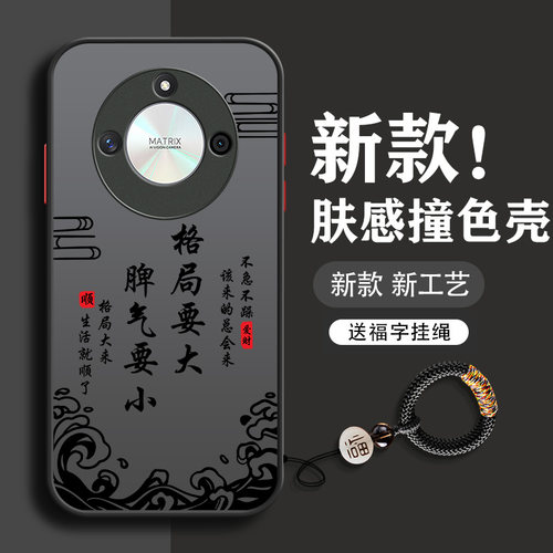 格局要大亚克力送挂绳荣耀系列