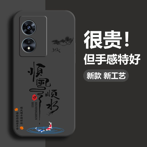 oppo系列手机壳硅胶软壳