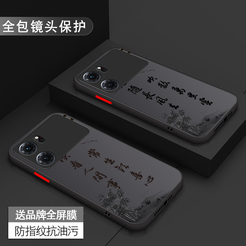 oppok10手机壳新款k10pro男活力版k9x全包防摔k9pro男款超薄k9磨砂k9s硬壳k7透明k7x散热高级感不会撞壳潮