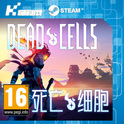 steam致命坠落DLC王后与海CDkey