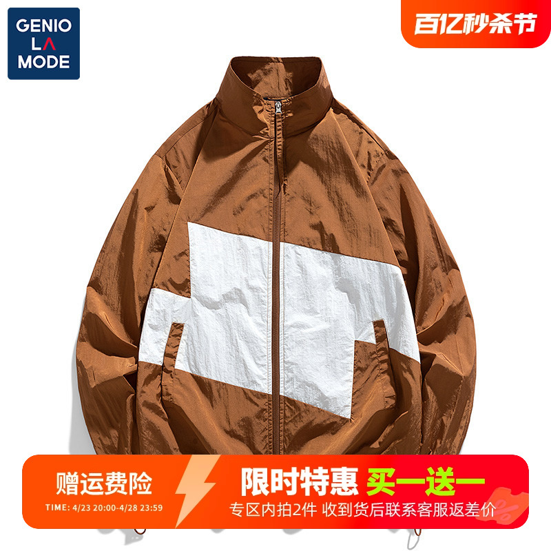 防晒衣服防紫外线GenioLamode